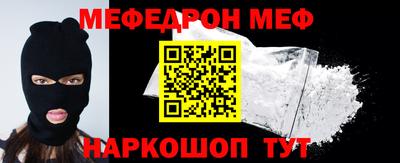 героин Кунгур