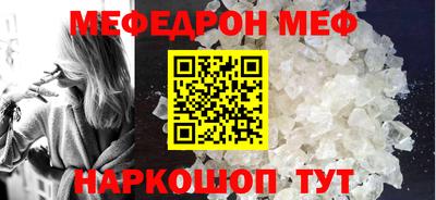 героин Кунгур