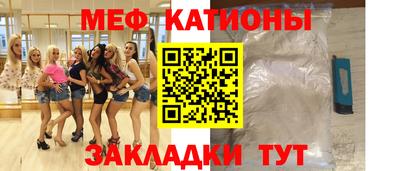 героин Кунгур