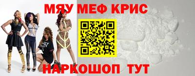 героин Кунгур
