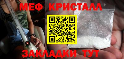 героин Кунгур