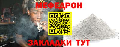 MDMA Premium VHQ Кулебаки
