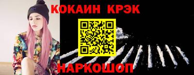 MDMA Premium VHQ Кулебаки