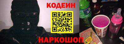 мефедрон Кумертау