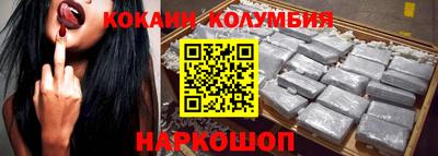MDMA Premium VHQ Кулебаки