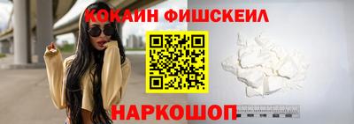 героин Кунгур