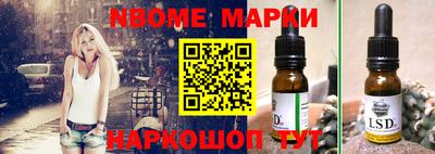 MDMA Premium VHQ Кулебаки