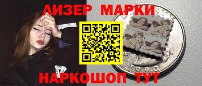 MDMA Premium VHQ Кулебаки