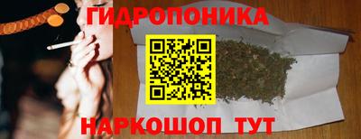 MDMA Premium VHQ Кулебаки