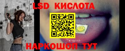 мефедрон Кумертау