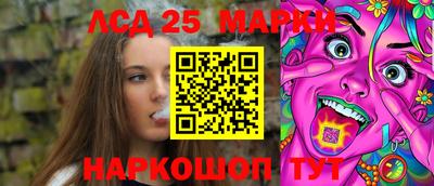мефедрон Кумертау