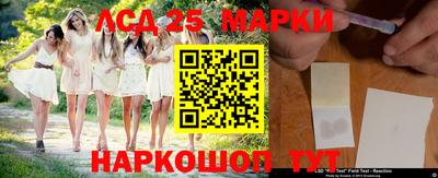 мефедрон Кумертау