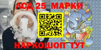 героин Кунгур