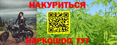 мефедрон Кумертау