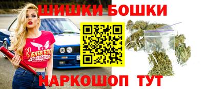 героин Кунгур