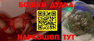 MDMA Premium VHQ Кулебаки