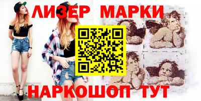 мефедрон Кумертау
