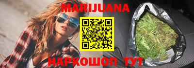 мефедрон Кумертау