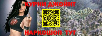 MDMA Premium VHQ Кулебаки
