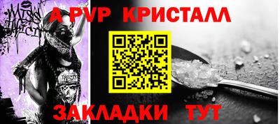 MDMA Premium VHQ Кулебаки