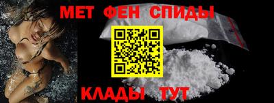 героин Кунгур