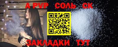 MDMA Premium VHQ Кулебаки
