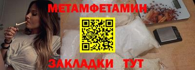 MDMA Premium VHQ Кулебаки
