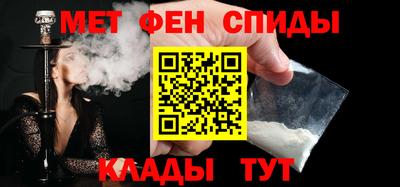 MDMA Premium VHQ Кулебаки