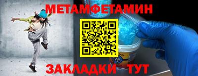 MDMA Premium VHQ Кулебаки