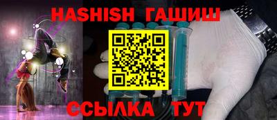 мефедрон Кумертау
