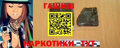 MDMA Premium VHQ Кулебаки