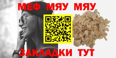 героин Кунгур