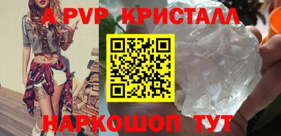 мефедрон Кумертау