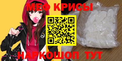 MDMA Premium VHQ Кулебаки