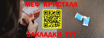 MDMA Premium VHQ Кулебаки